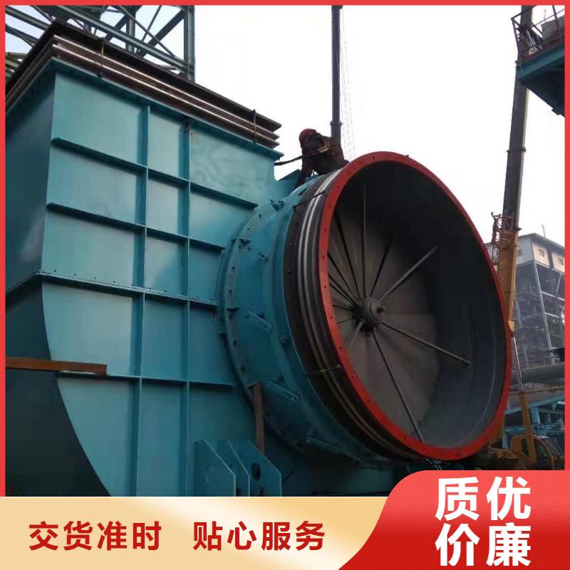 山东立通风机有限公司消石灰仓顶风机8-09离心通风机