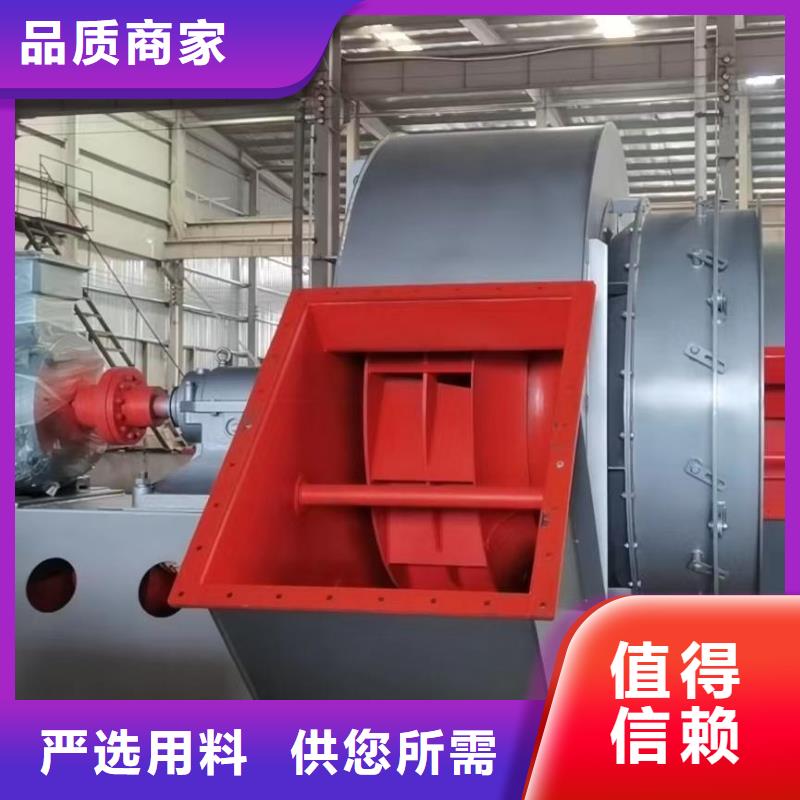 山东立通风机有限公司地面清扫风机TX9-04
