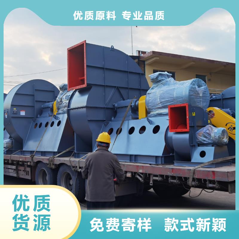 #www.sdltfj.com#欢迎来电咨询