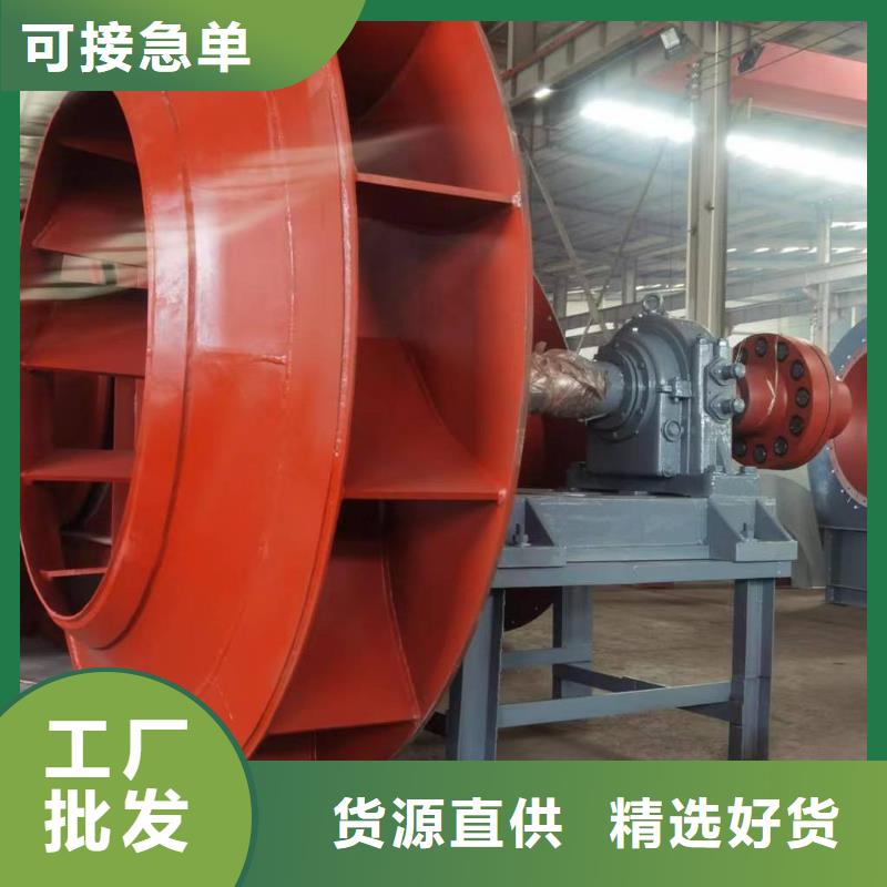 山东临沂风机施工厂家