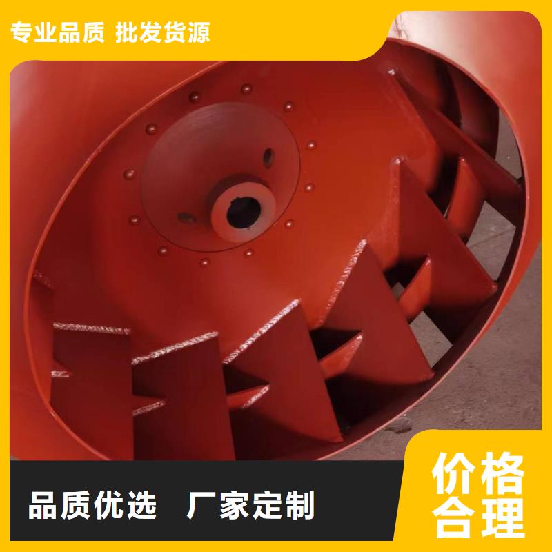 离心鼓风机_您的要求是我们的追求
