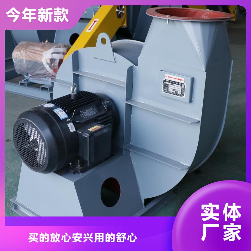 气化风机TX72-04现货供应2025已更新(今日/)