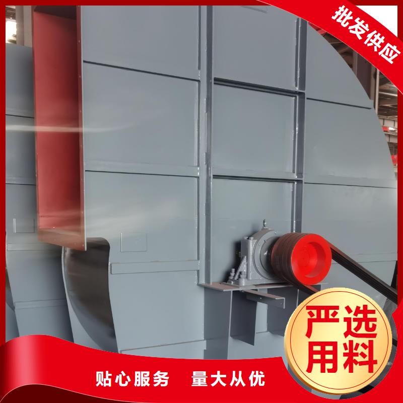 离心鼓风机_您的要求是我们的追求