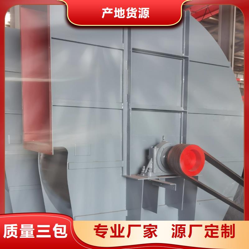 专业销售5-47离心通风机-价格优惠