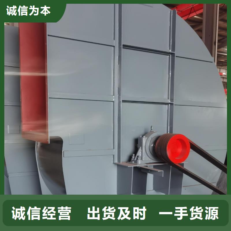 山东临沂风机厂家直销-全国发货
