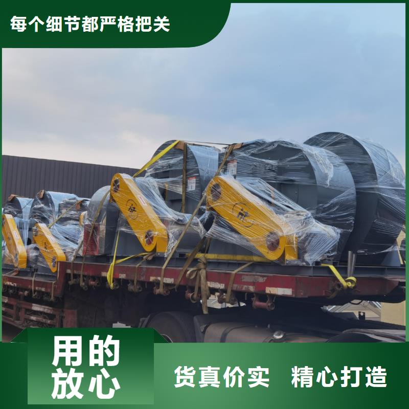 山东立通风机大量批发