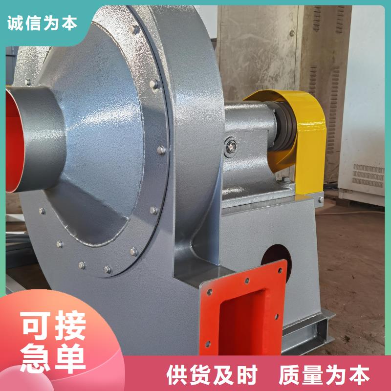 山东临沂风机施工厂家