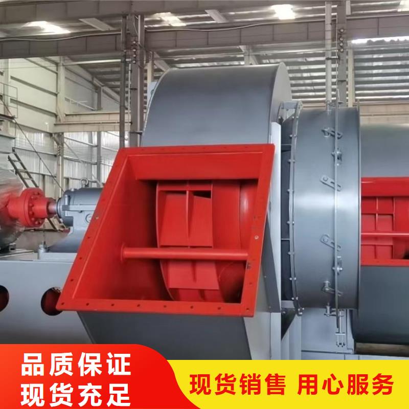 山东临沂风机施工厂家