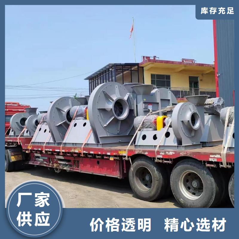 山东临沂风机施工厂家