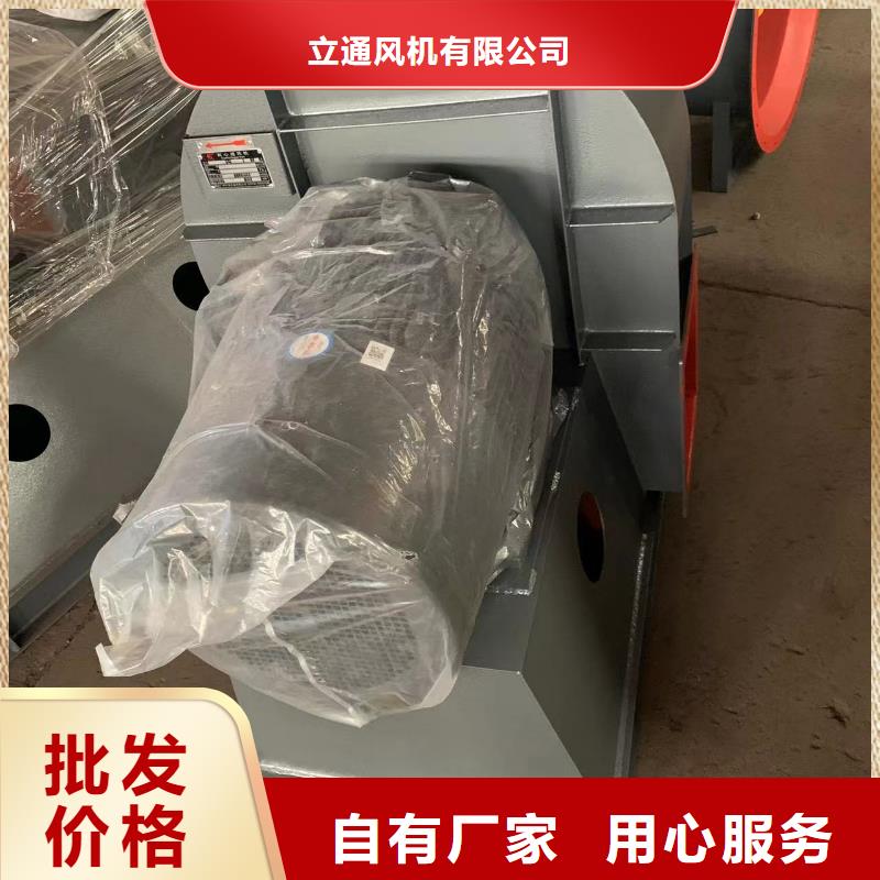 口碑好的山东立通风机销售厂家