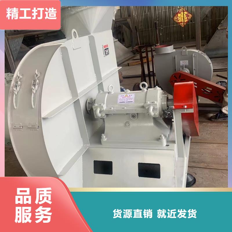 离心鼓风机物流送货上门