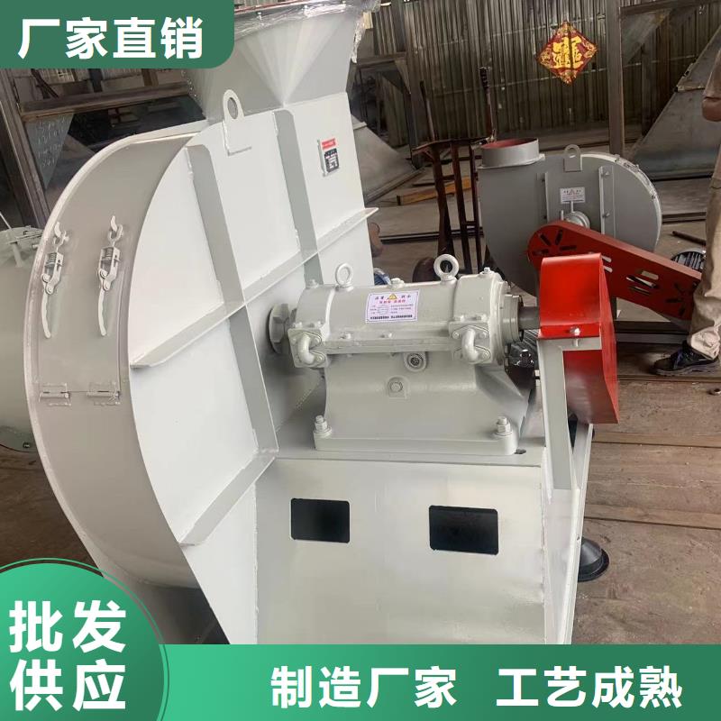 离心鼓风机货源足