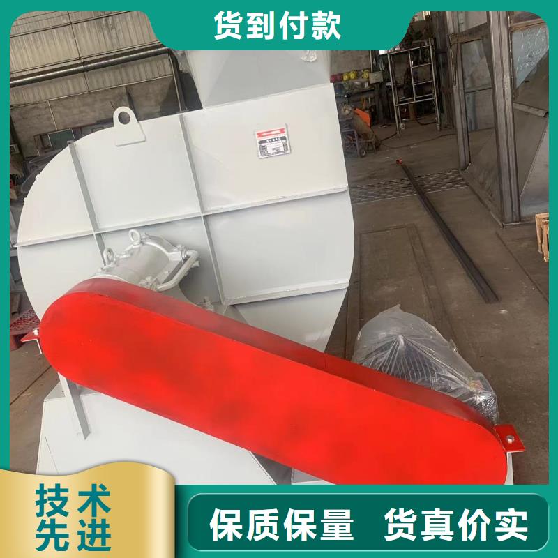 离心鼓风机物流送货上门
