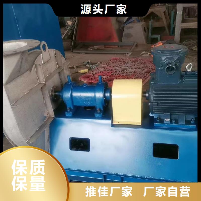 山东立通风机有限公司立通风机TX8-04