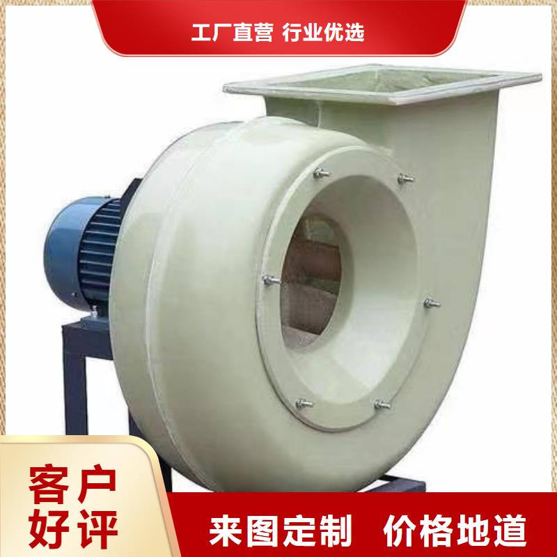 离心鼓风机货源足