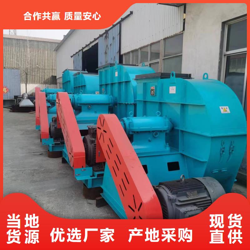 山东立通风机有限公司气刀高压风机TX72-04