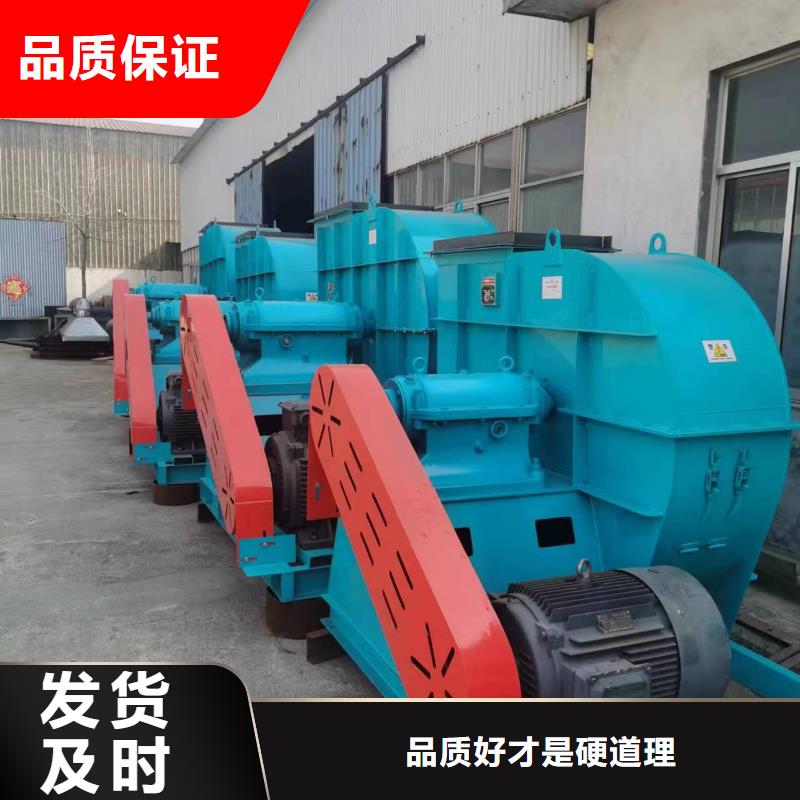 甄选：TX26-04生产厂家