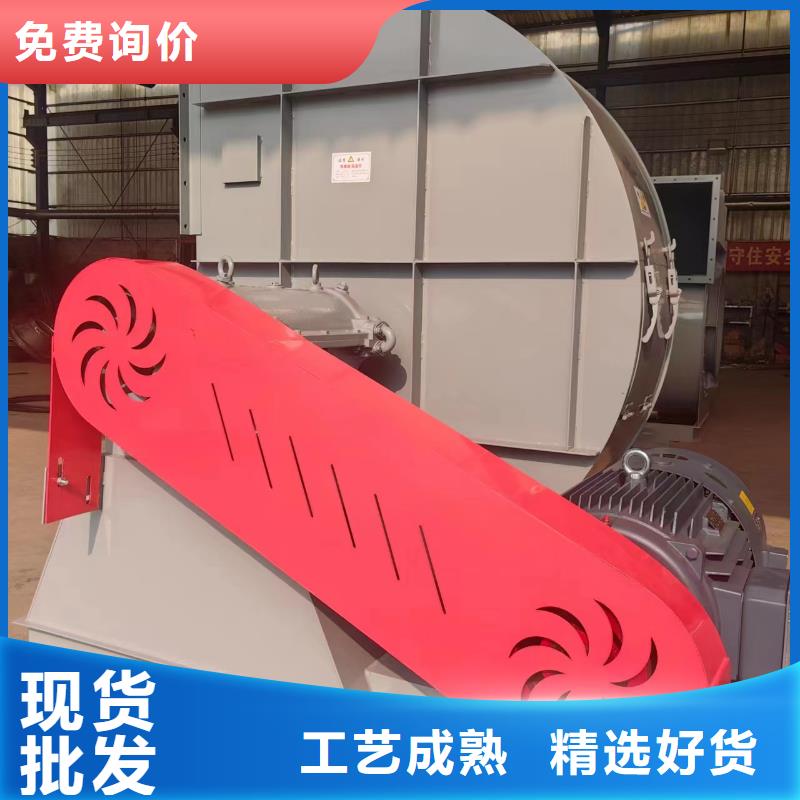 硫化床锅炉风机厂家_咨询优惠