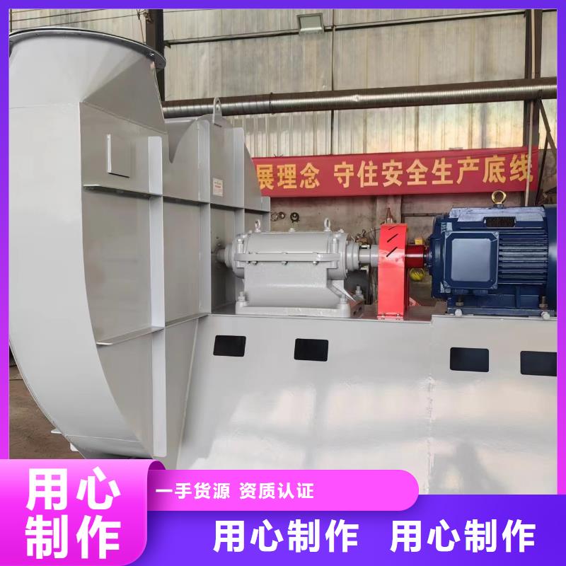 不锈钢风机、不锈钢风机厂家直销-型号齐全