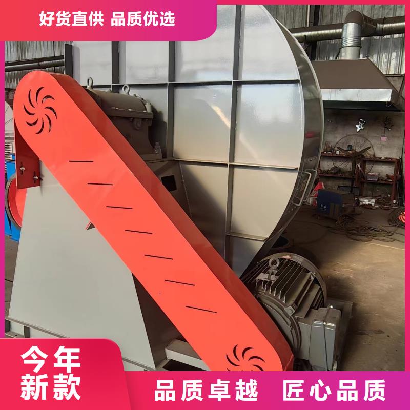 稀释风机制造厂家