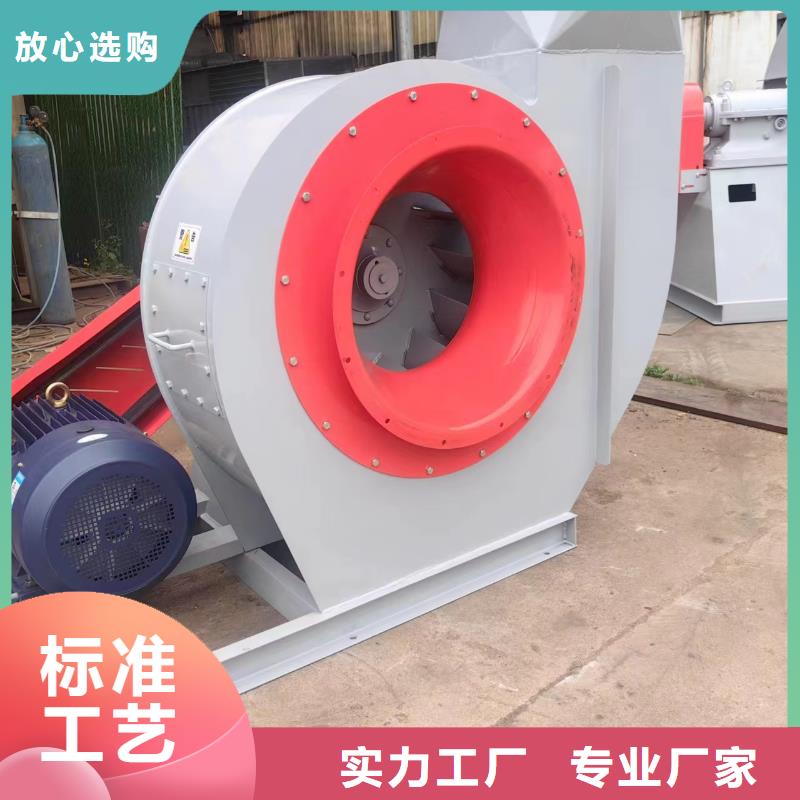 铁厂风机来图来样定制