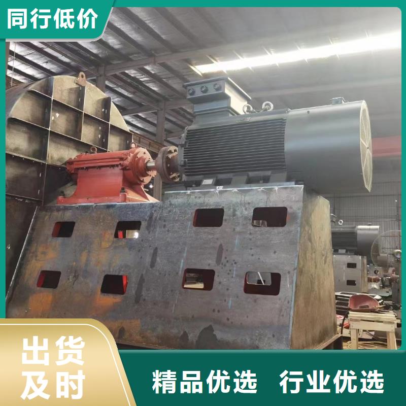 TX8-04实体大厂
