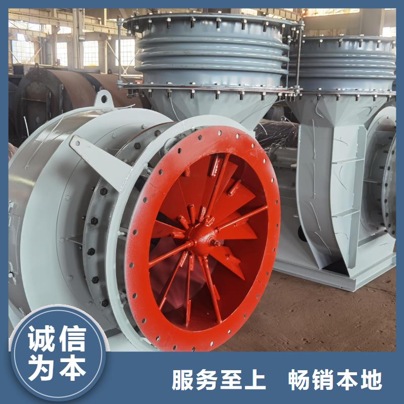 稀释风机价格-定制_立通风机有限公司
