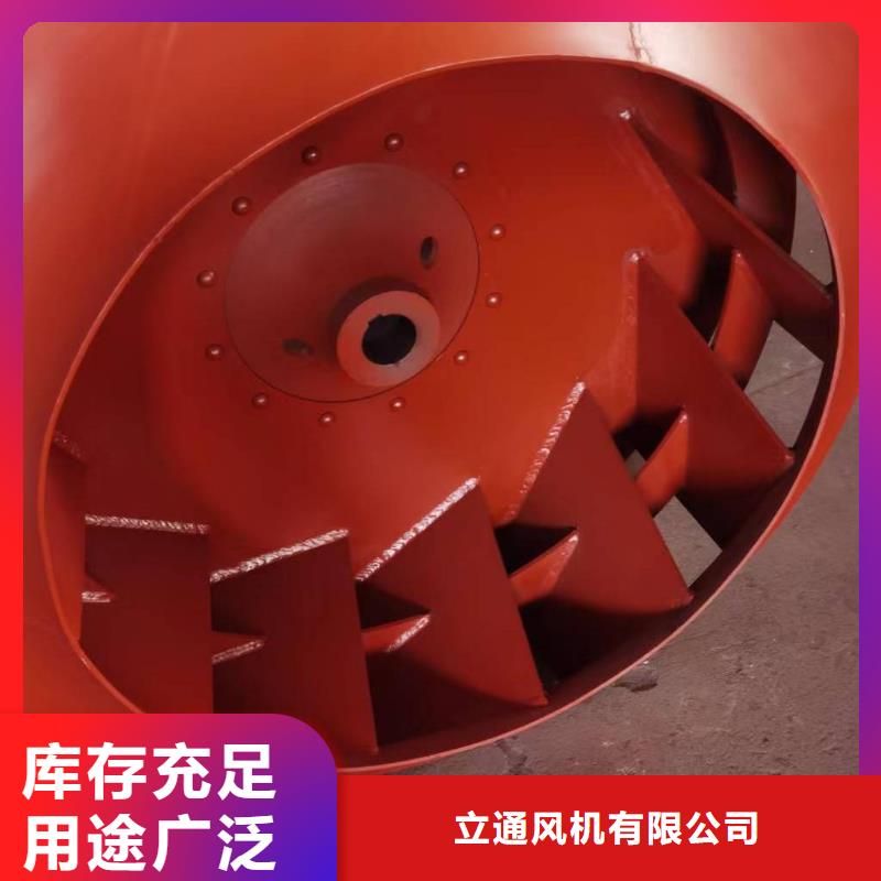 稀释风机价格-定制_立通风机有限公司