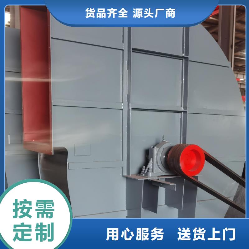 9-28离心通风机购买