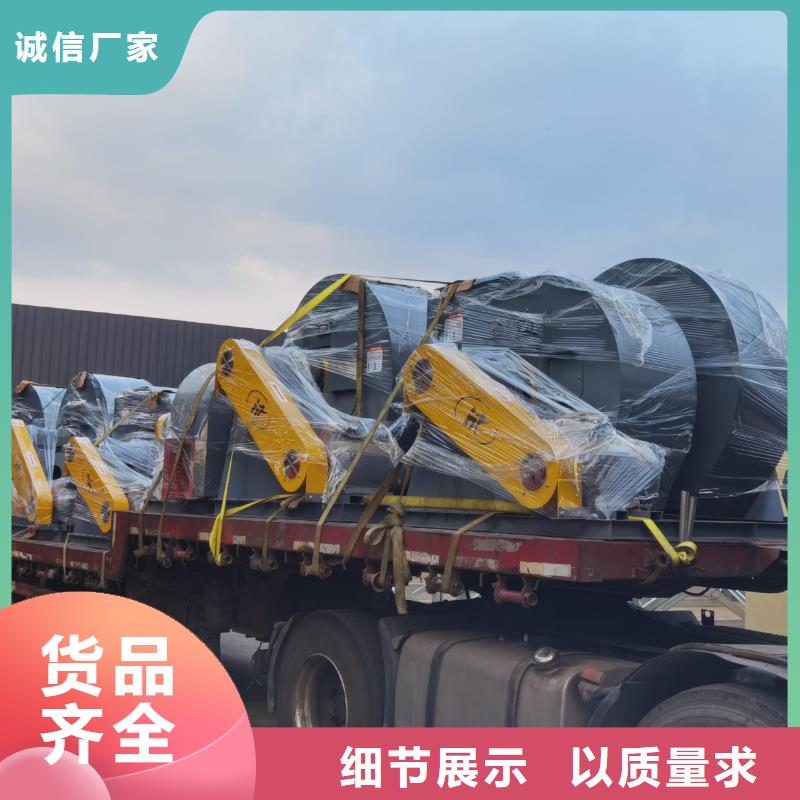 污水处理专业风机全国供货