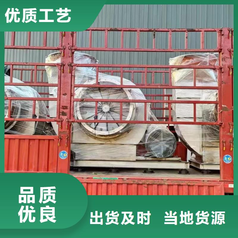可定制的干燥风机生产厂家