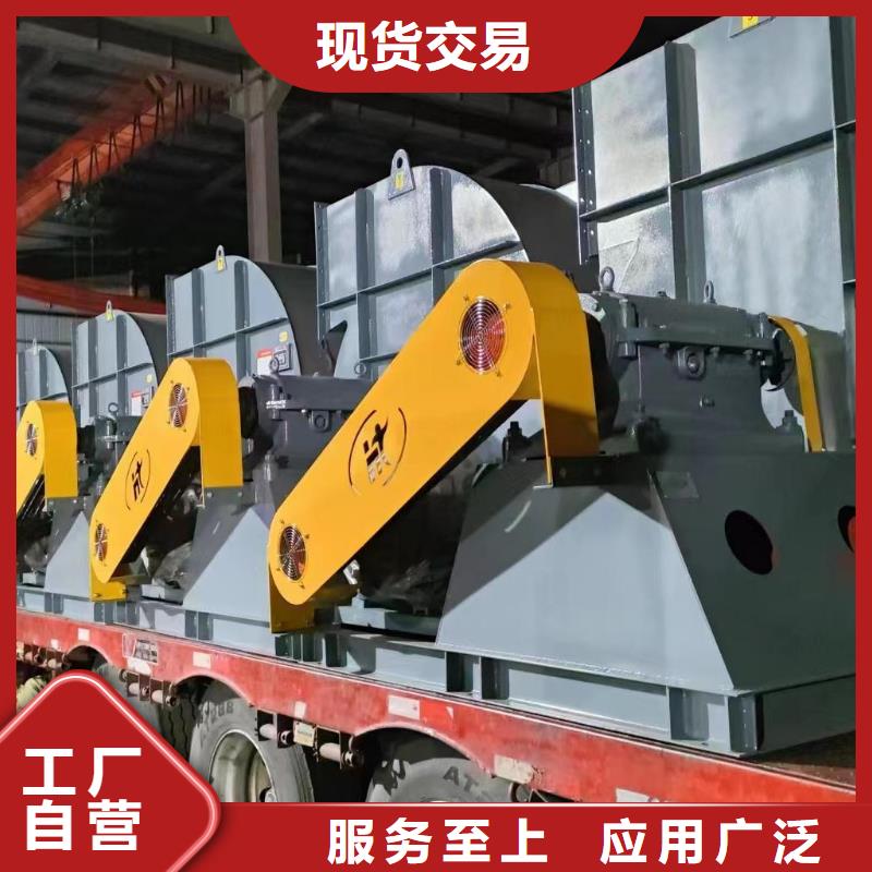 稀释风机价格-定制_立通风机有限公司