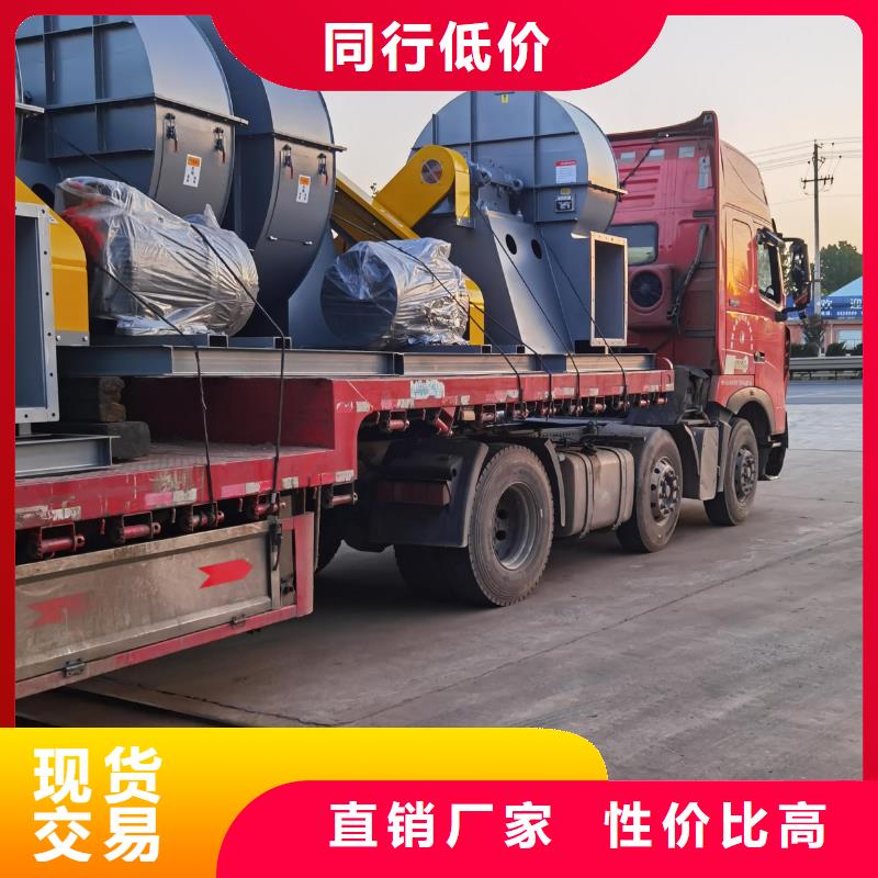 三叶罗茨鼓风机实地货源