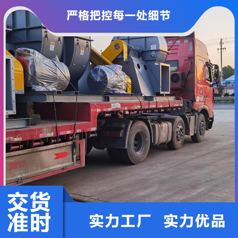 生产临沂风机山东风机立通风机的供货商