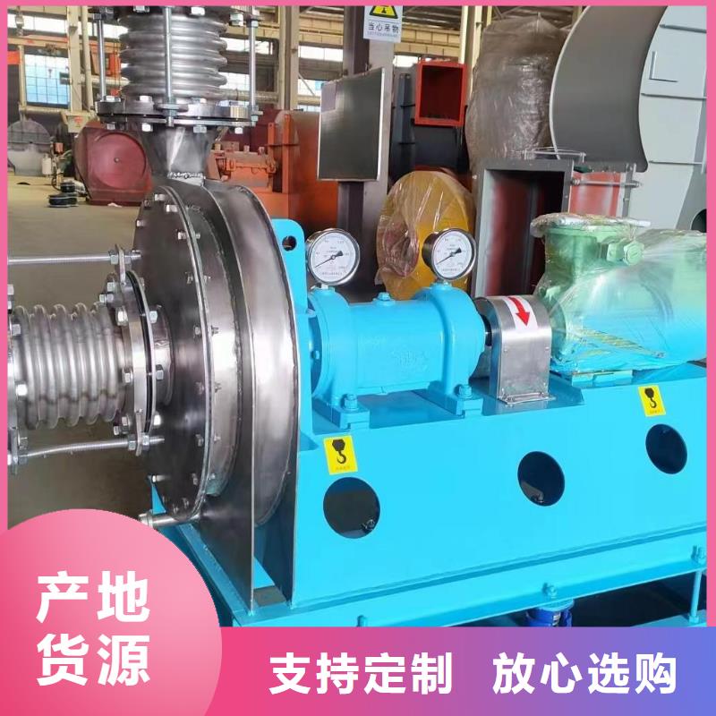 山东立通风机有限公司临沂风机www.sdltfj.com