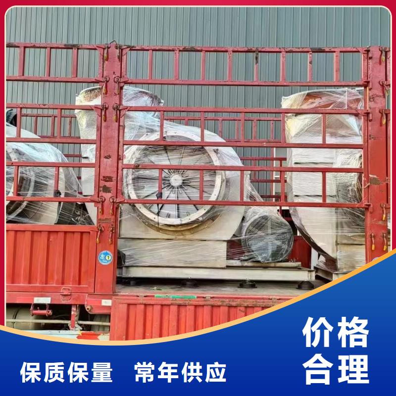 临沂风机山东风机立通风机期待您的咨询