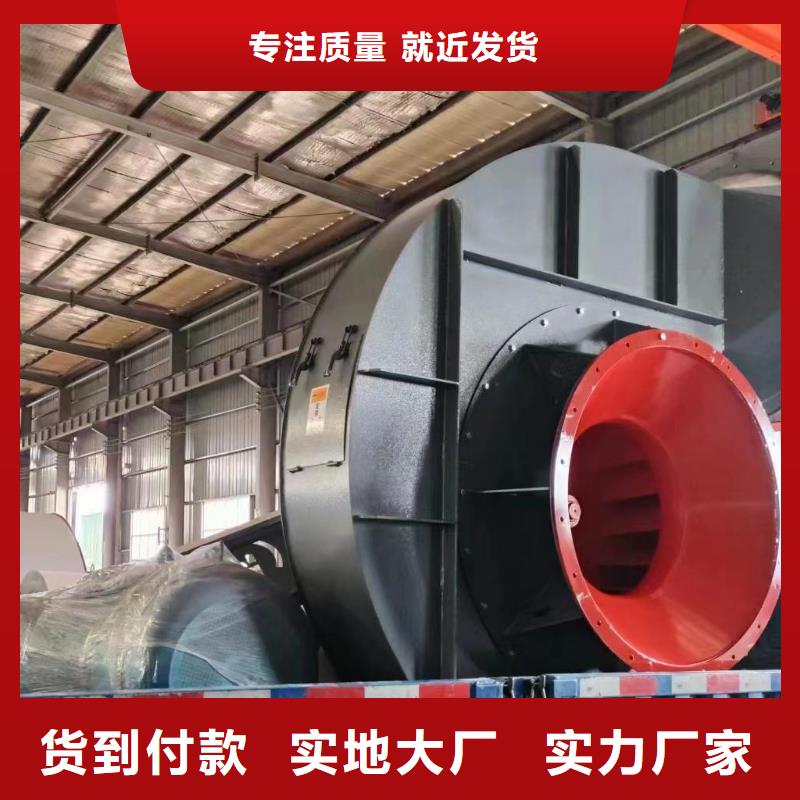 污水处理专业风机随时发货