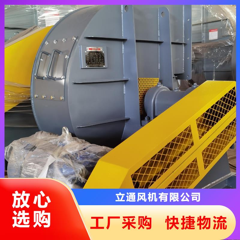 高质量TX09-04供应商
