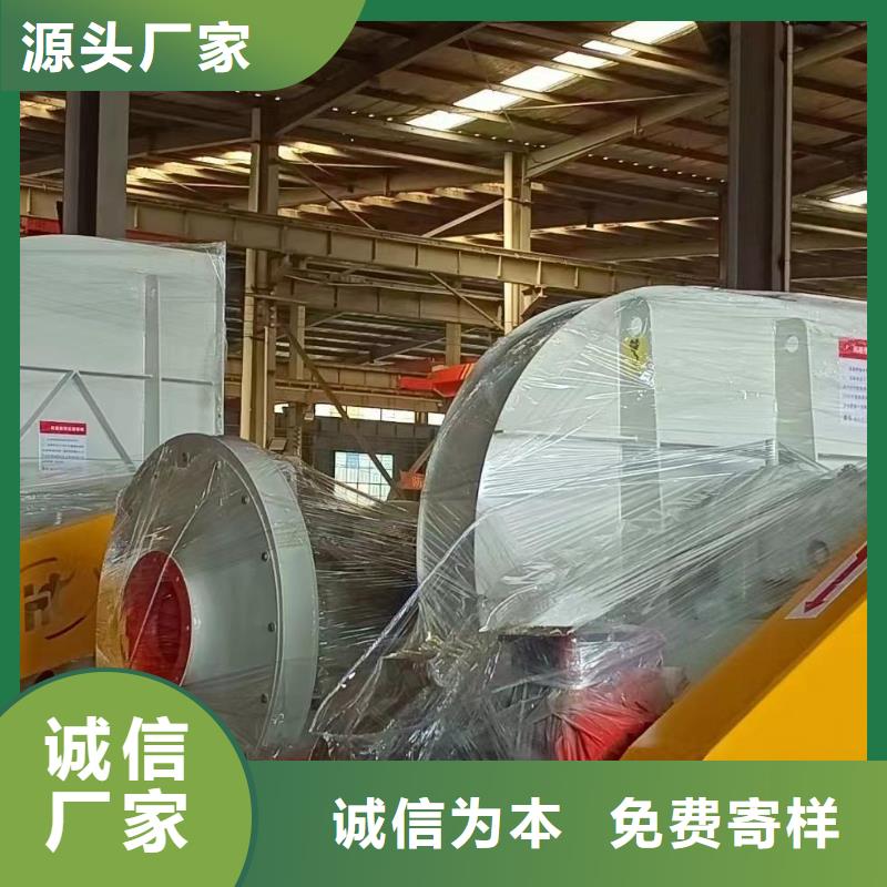 山东立通风机有限公司气刀高压风机TX72-04