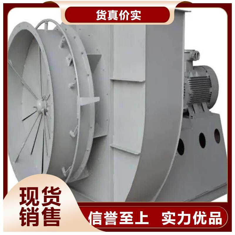 山东立通风机有限公司临沂风机www.sdltfj.com