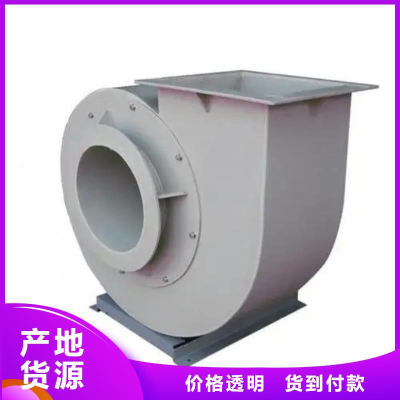 多级离心鼓风机厂家价格公道