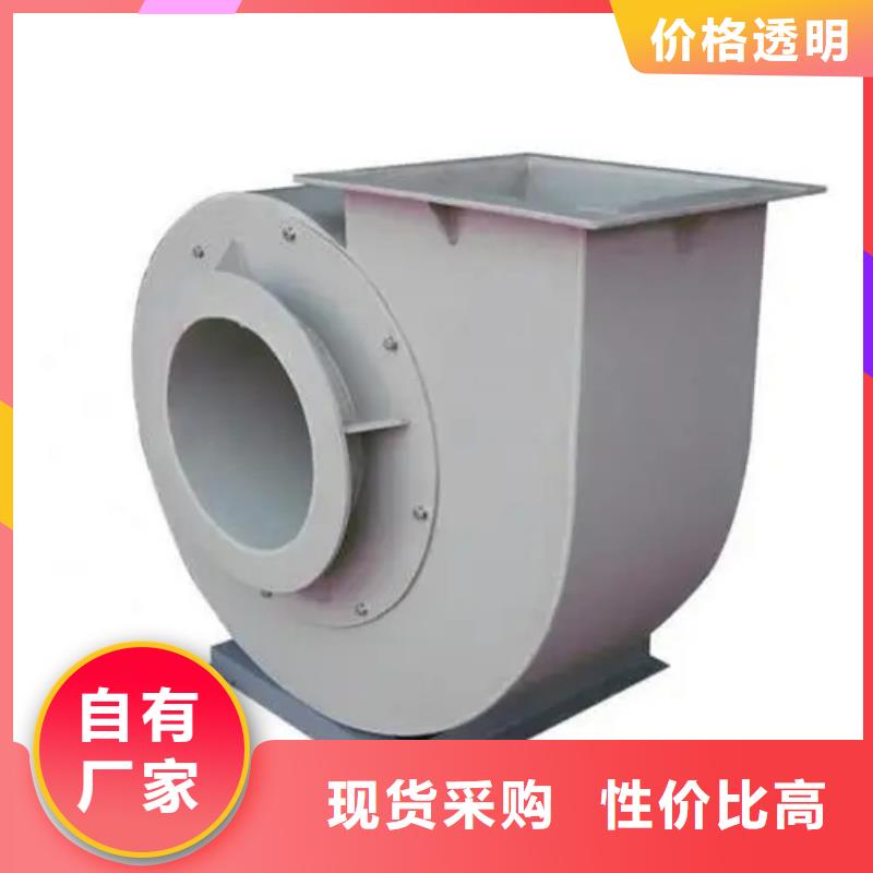 塑料风机多年老厂家