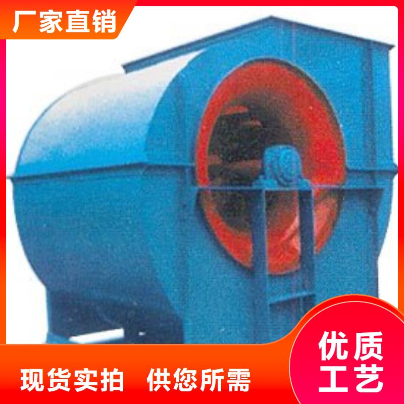 口碑好的山东立通风机销售厂家