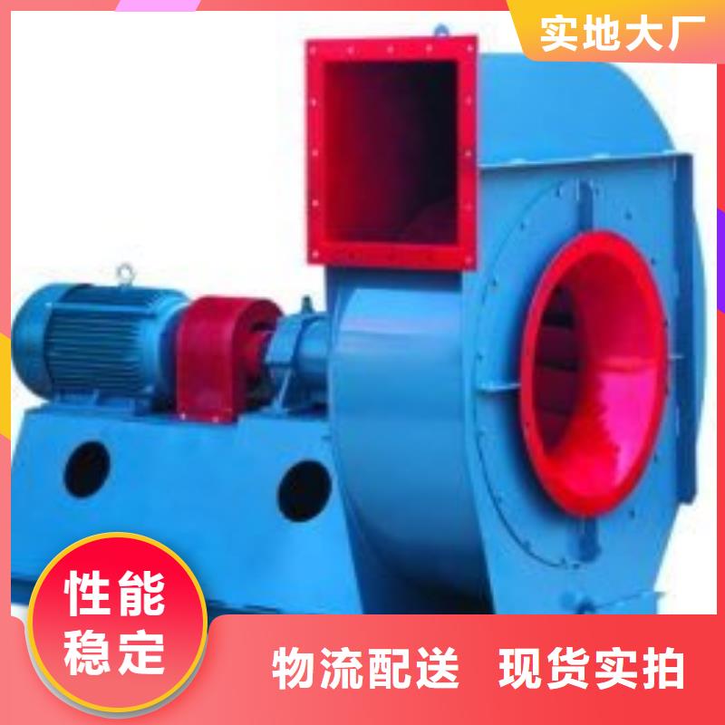 不锈钢风机、不锈钢风机厂家直销-型号齐全