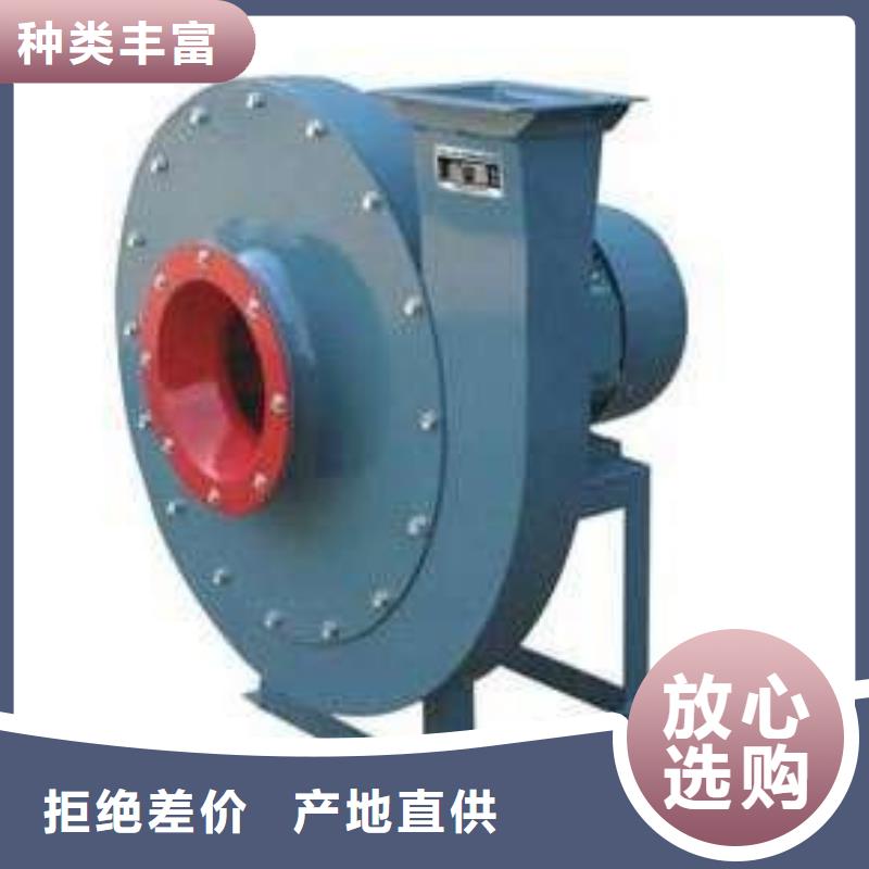 优选：硫化床锅炉风机生产厂家