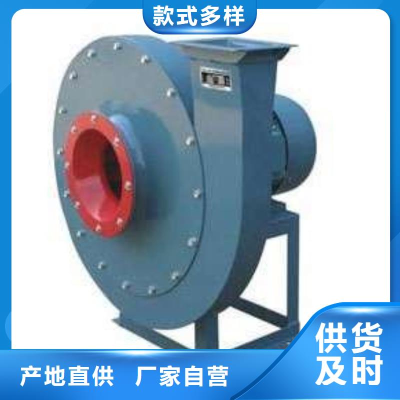 山东立通风机有限公司气刀高压风机TX72-04