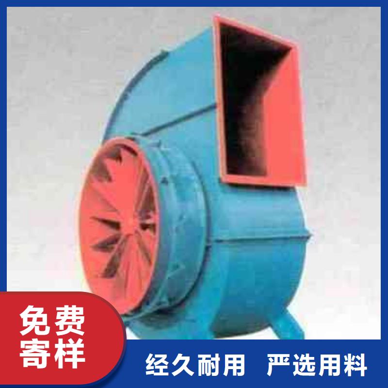 口碑好的山东立通风机销售厂家