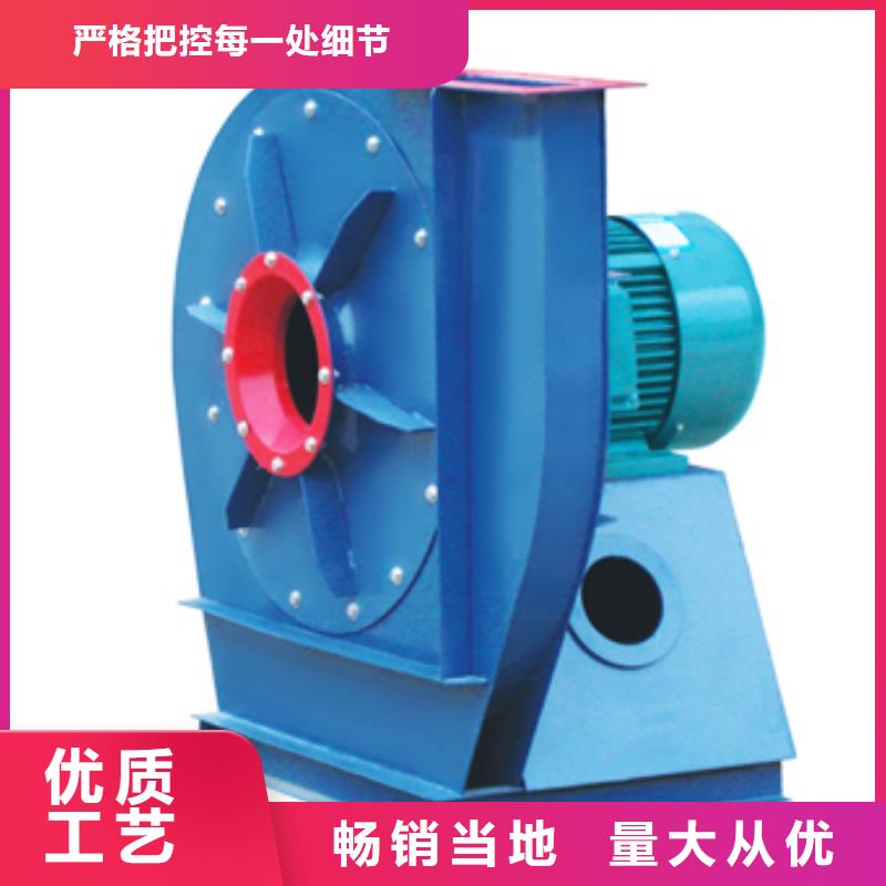 临沂风机山东风机立通风机_您的要求是我们的追求