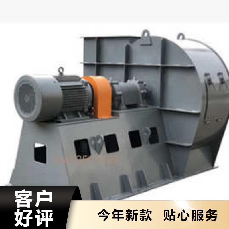 批发高压风机稀释风机山东临沂风机_诚信企业