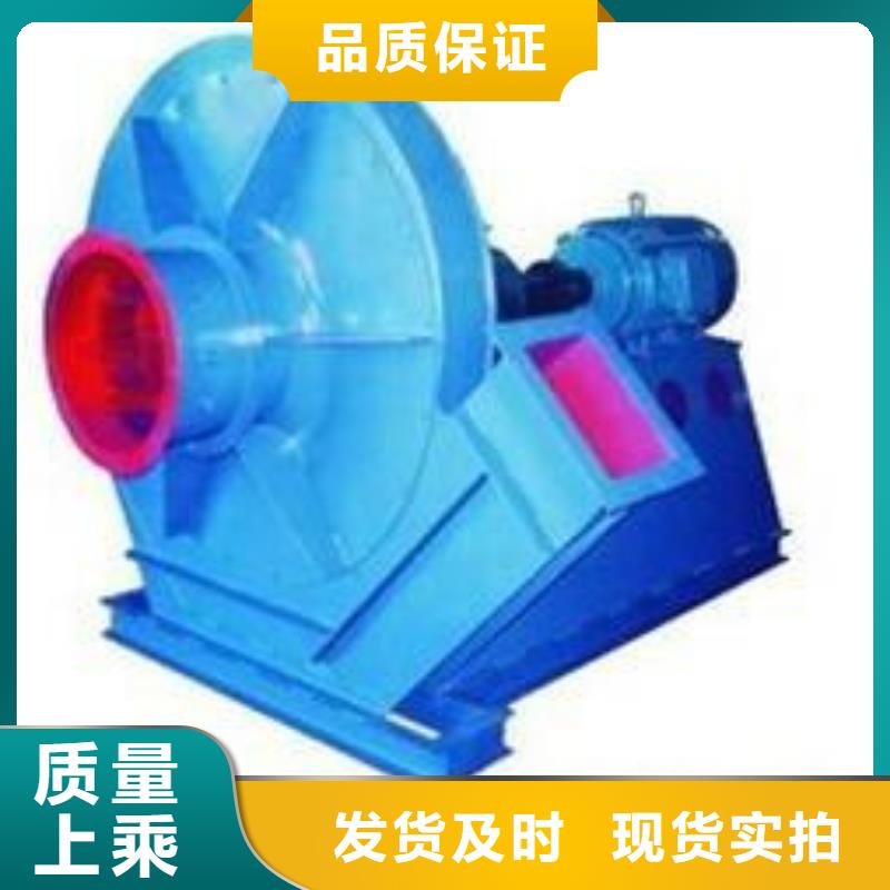 塑料风机多年老厂家